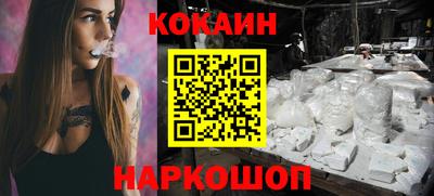 мдма Славгород