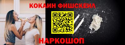 а пвп мука Сланцы