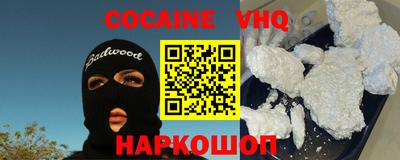 мдма Славгород