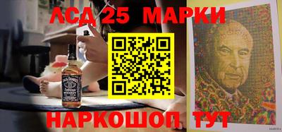 а пвп мука Сланцы