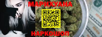 мдма Славгород