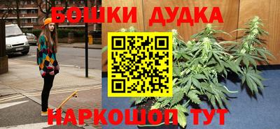 мдма Славгород