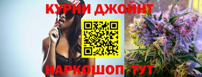 мдма Славгород