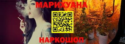 а пвп мука Сланцы