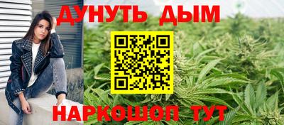 мдма Славгород