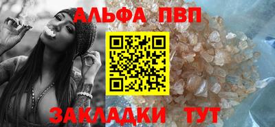мдма Славгород